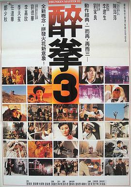 《两个人的房间》客厅沙发区